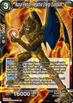 BT15-135 - Nuova Shenron, Negative Energy Explosion - Uncommon FOIL