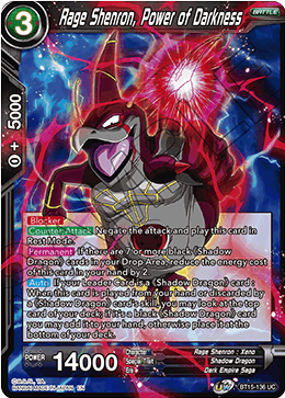 BT15-136 - Rage Shenron, Power of Darkness - Uncommon