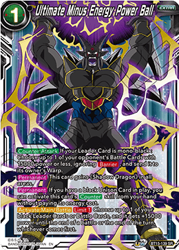 BT15-139 - Ultimate Minus Energy Power Ball - Super Rare