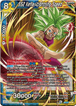 BT15-148 - SS2 Kefla, Lightning Speed - Super Rare