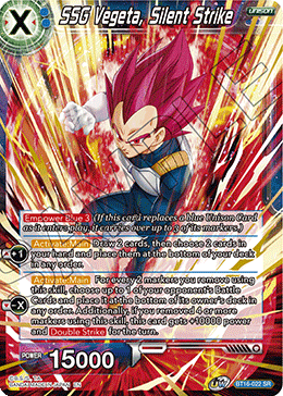 BT16 Realm of the Gods  Collectors Company