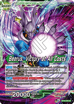 BT16-046 - Beerus, Victory at All Costs - Leader - Uncommon FOIL