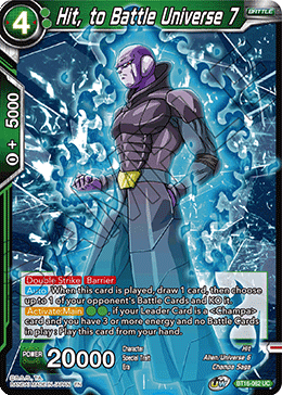 BT16-062 - Hit, to Battle Universe 7 - Uncommon