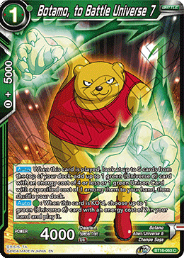 BT16-063 - Botamo, to Battle Universe 7 - Common