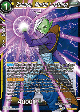 BT16-091 - Zamasu, Mortal Loathing - Common