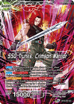 BT16-097 - SSG Trunks, Crimson Warrior - Leader - Uncommon FOIL