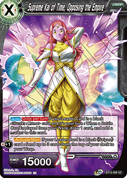 BT16-099 - Supreme Kai of Time, Opposing the Empire - Uncommon FOIL