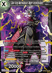 BT16-100 - Dark King Mechikabura, Might Inconceivable - Super Rare