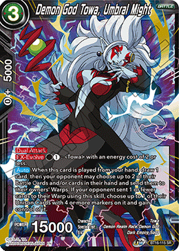 BT16-115 - Demon God Towa, Umbral Might - Super Rare