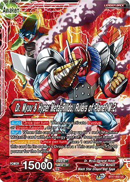 BT17-002 - Dr. Myuu & Hyper Meta-Rilldo, Rulers of Planet M-2 - Leader - Uncommon