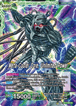 BT17-060 - Meta-Cooler Core, Unlimited Power - Leader - Uncommon