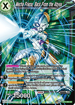 BT17-065 - Mecha Frieza, Back From the Abyss - Uncommon FOIL