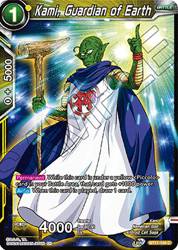 BT17-100 - Kami, Guardian of Earth - Common