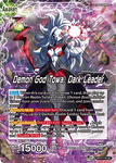 BT17-110 - Demon God Towa, Dark Leader - Leader - Uncommon FOIL