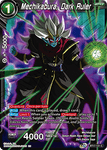 BT17-121 - Mechikabura, Dark Ruler - Common