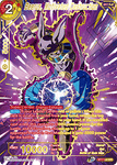 BT17-134 - Beerus, Motivated Destruction - Special Rare