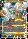 BT19-110 - Piccolo, Moon Destroyer - Common