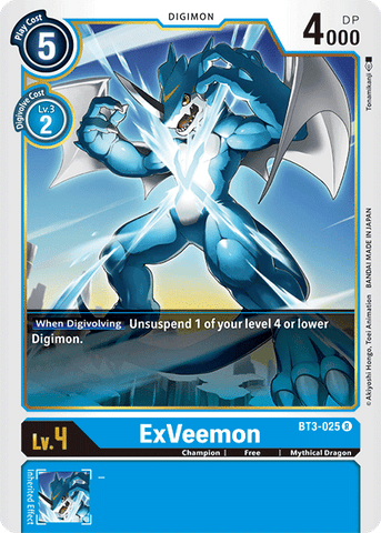 BT3-025 - ExVeemon - Rare