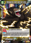 BT3-089 - Rampaging Great Ape Son Goku - Reprint - Rare NON FOIL