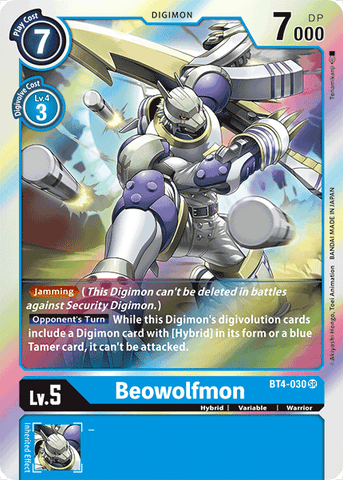 BT4-030 - Beowolfmon - Super Rare