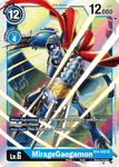 BT4-035 - MirageGaogamon - Super Rare