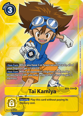 BT4-094 - Tai Kamiya - Rare ALT ART