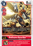 BT5-015 - MetalGreymon: Alterous Mode - Rare