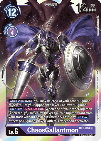 BT5-081 - ChaosGallantmon - Super Rare