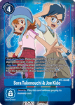 BT5-088 - Sora Takenouchi & Joe Kido - Rare ALT ART