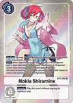 BT5-092 - Nokia Shiramine - Rare ALT ART