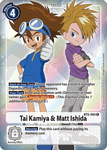 BT5-093 - Tai Kamiya & Matt Ishida - Rare ALT ART