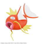 Pokemon - Big 01 Magikarp Model Kit