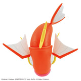 Pokemon - Big 01 Magikarp Model Kit