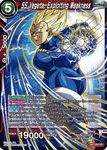 DB1-002 - SS Vegeta, Exploiting Weakness - Reprint - Super Rare ALT ART