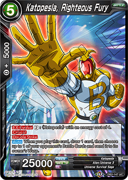 DB2-147 - Katopesla, Righteous Fury - Reprint - Uncommon