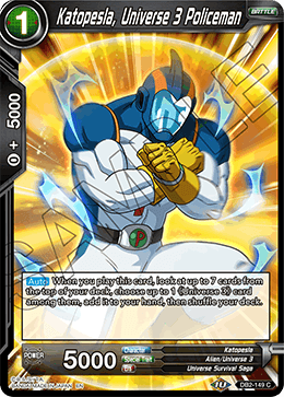 DB2-149 - Katopesla, Universe 3 Policeman - Reprint - Common