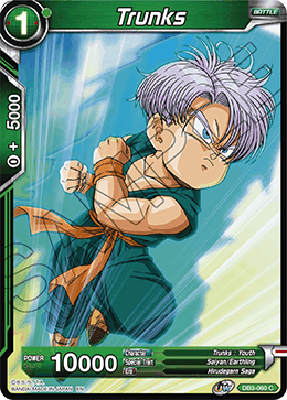 DB3-060 - Trunks - Common