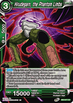 DB3-071 - Hirudegarn, the Phantom Limbs - Uncommon