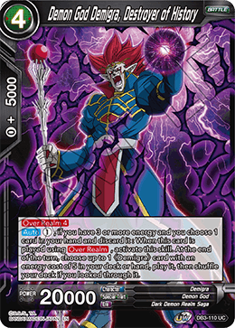 DB3-110 - Demon God Demigra, Destroyer of History - Uncommon