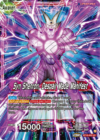 BT18-002 - Syn Shenron, Despair Made Manifest - Leader - Uncommon