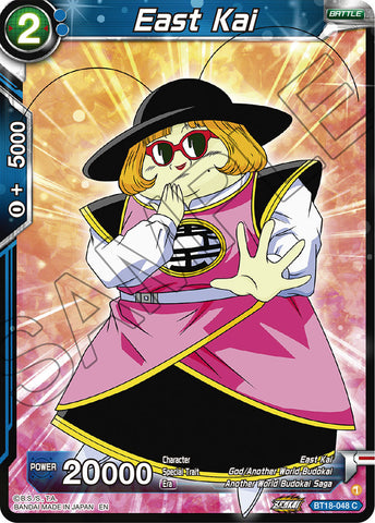 BT18-048 - East Kai - Common FOIL