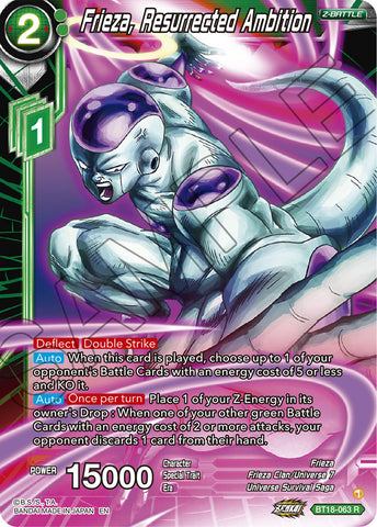 BT18-063 - Frieza, Resurrected Ambition - Rare FOIL