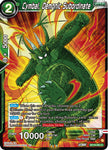 BT18-081 - Cymbal, Demonic Subordinate - Common FOIL