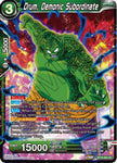 BT18-082 - Drum, Demonic Subordinate - Uncommon FOIL