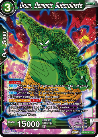 BT18-082 - Drum, Demonic Subordinate - Uncommon FOIL