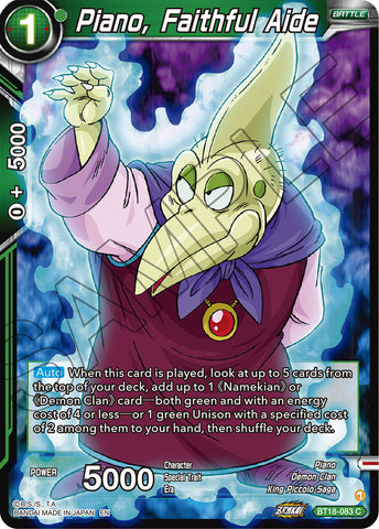 BT18-083 - Piano, Faithful Aide - Common