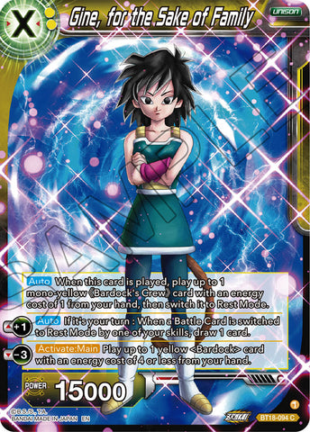 BT18-094 - Gine, for the Sake of Family - Common FOIL