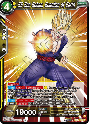 BT18-110 - SS Son Gohan, Guardian of Earth - Rare