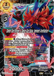 BT18-123 - Demon God Shroom & Demon God Salsa, Imminent Annihilation - Uncommon FOIL