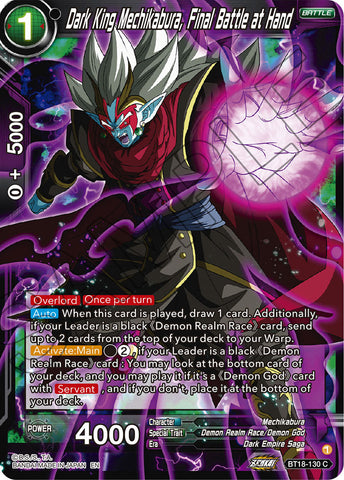 BT18-130 - Dark King Mechikabura, Final Battle at Hand - Common